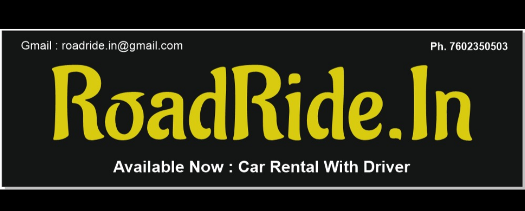 Siliguri local car rental and driver | Roadride.in | Call 7602350503