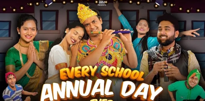 Every School Annual Day Ever 🤣